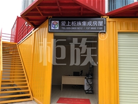 銷售點(diǎn)、KTV