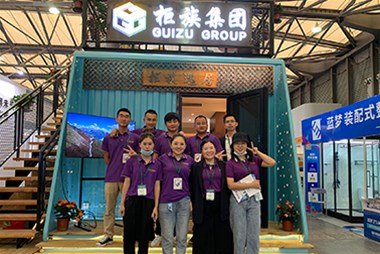 直擊綠色建博會(huì) | 柜族傾力打造海洋風(fēng)旅游度假別墅，吸引眾多眼球！